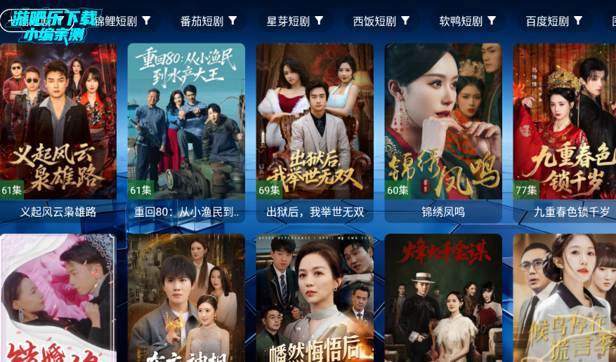 ��ţ�̾�app��Ѱ�