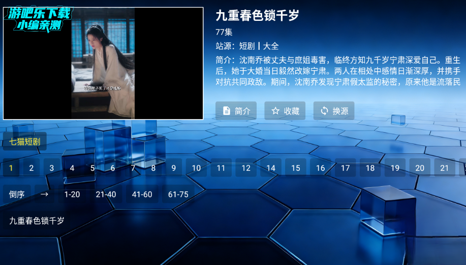 ��ţ�̾�app��Ѱ�