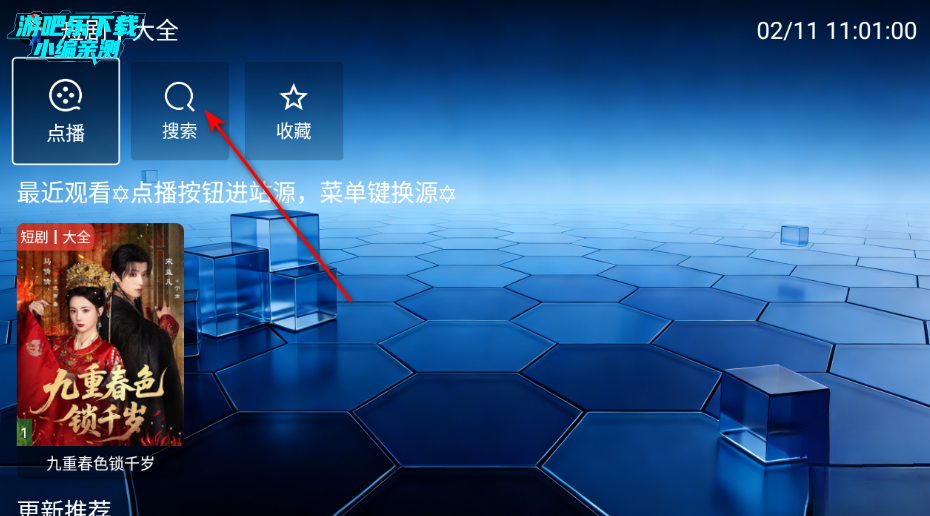 ��ţ�̾�app��Ѱ�