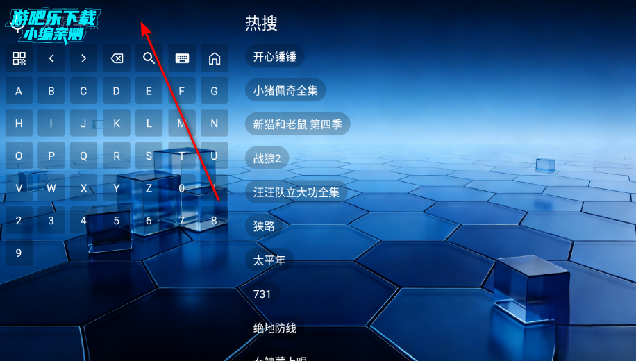 ��ţ�̾�app��Ѱ�