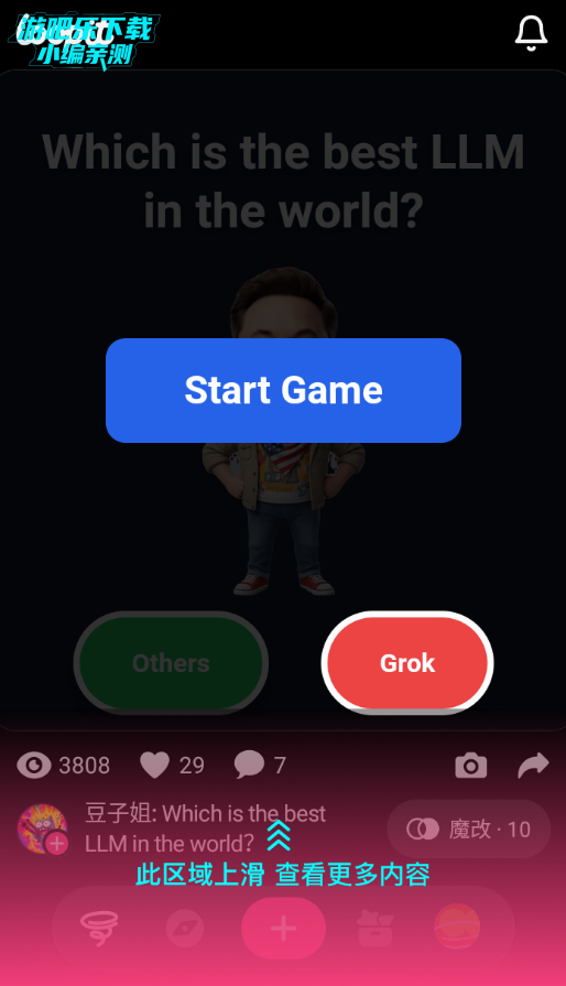 Loopit AI�������ݴ���ƽ̨�ٷ���