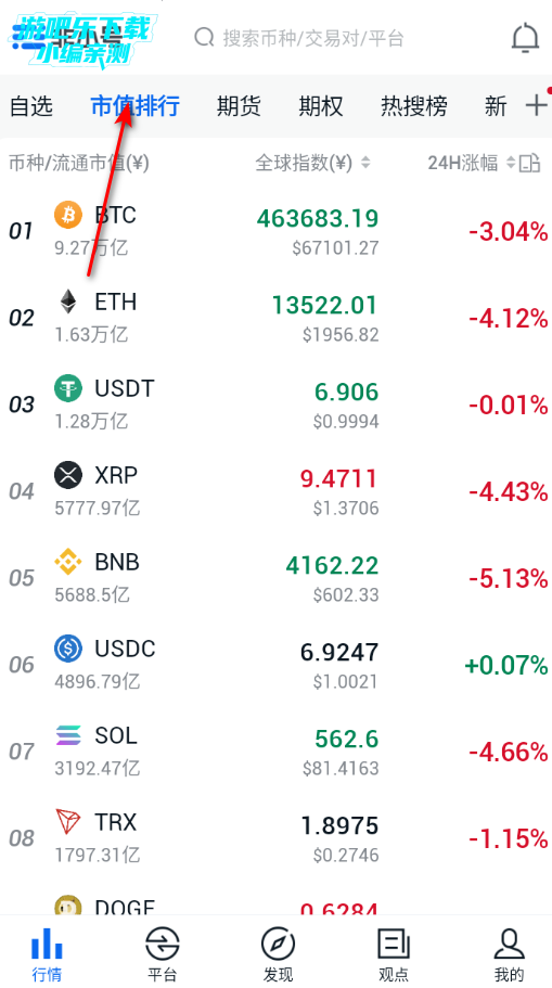 ��С��app��׿�ٷ���