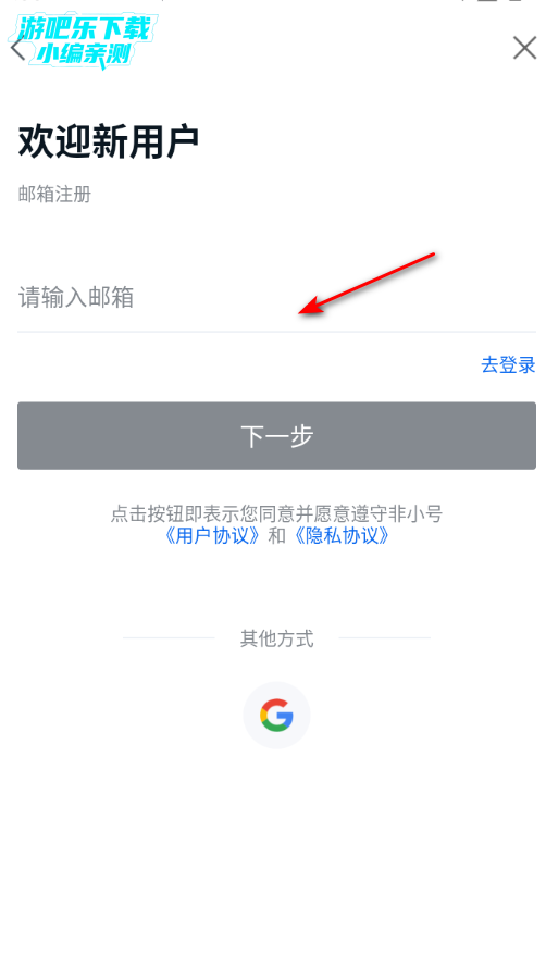 ��С��app��׿�ٷ���