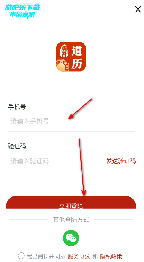 ����������°�2026