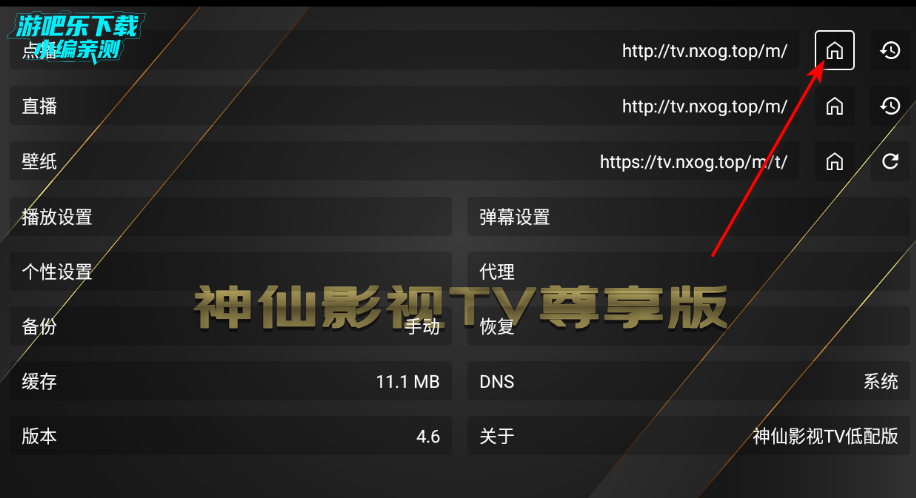 ����Ӱ��tv���Ӱ�