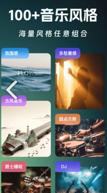 ȫ��AI���ֹٷ�����