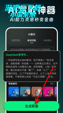 ȫ��AI���ֹٷ�����