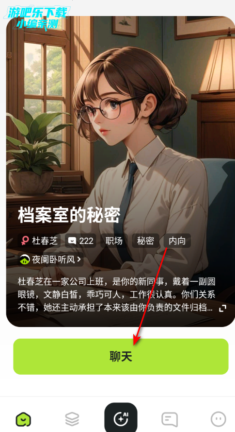 DZMM������ħ�ٷ���