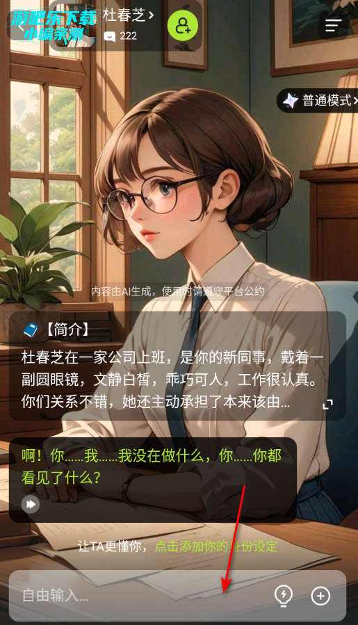 DZMM������ħ�ٷ���