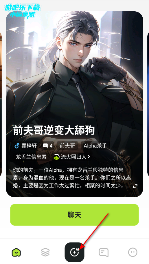 DZMM������ħ�ٷ���