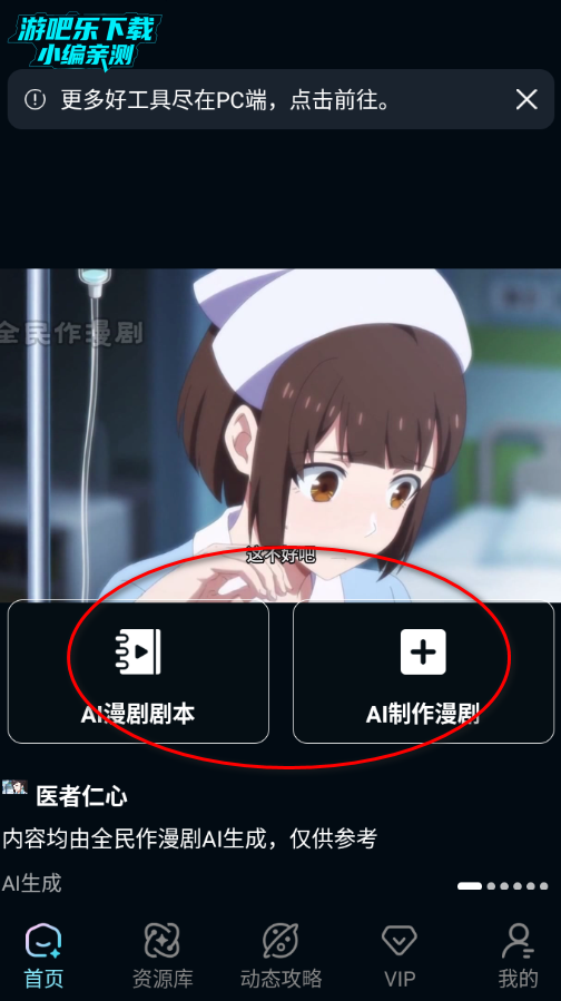 ȫ��������ٷ�����