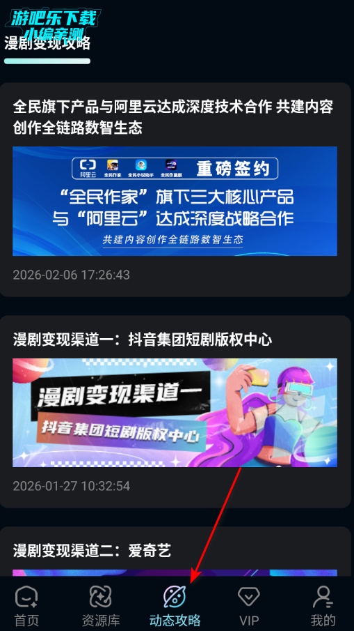 ȫ��������ٷ�����