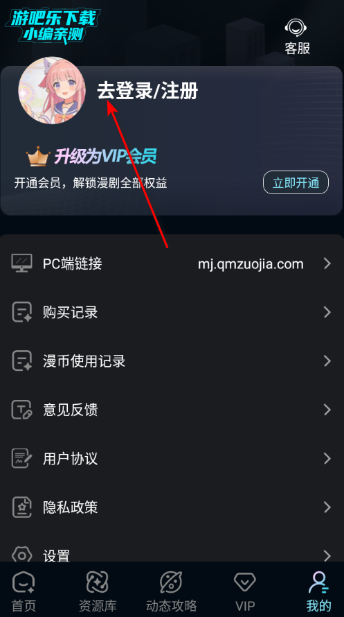 ȫ��������ٷ�����