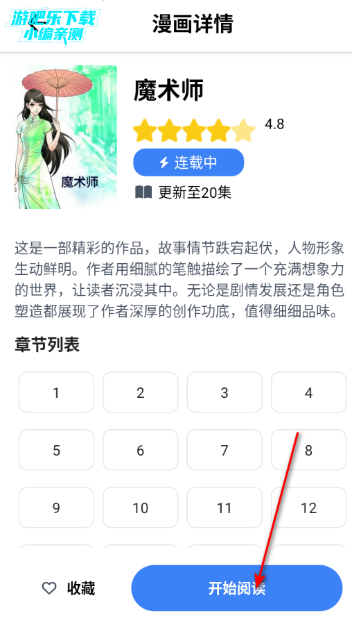 ���������ٷ���������