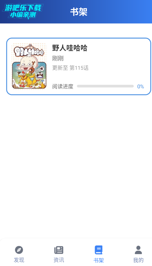 ���������ٷ���������