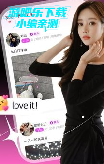 ���������Ľ���ƽ̨�ٷ���