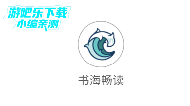 �麣����С˵�������°�2026