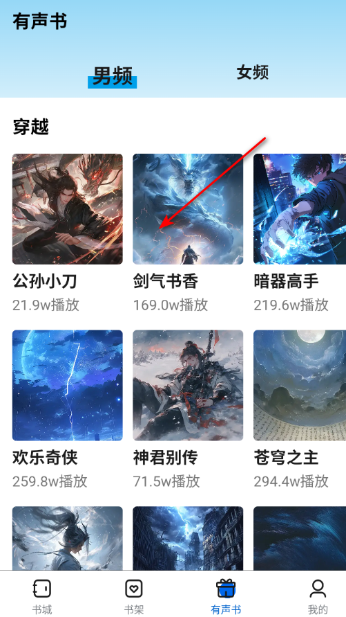 �麣����С˵�������°�2026