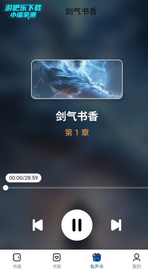 �麣����С˵�������°�2026