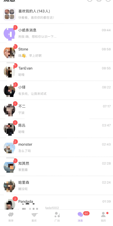 bromatch��׿������