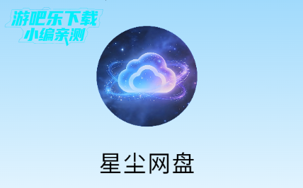 �ǳ�����������ͻ���