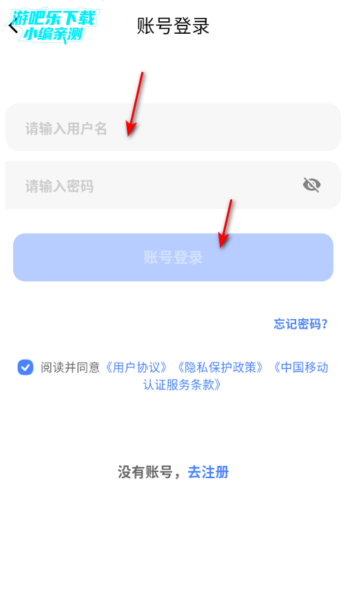 �ǳ�����������ͻ���