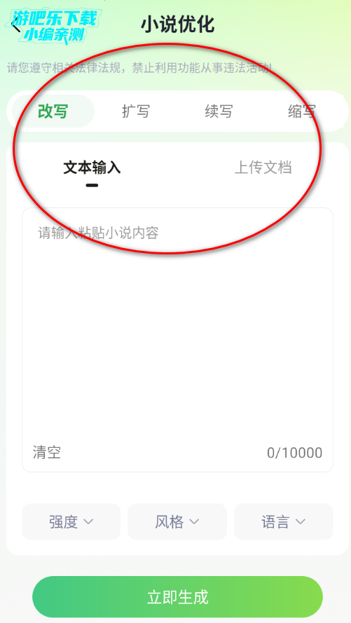 AIС˵д��������Ѱ�