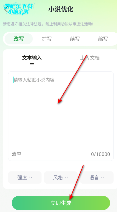 AIС˵д��������Ѱ�