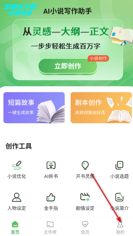 AIС˵д��������Ѱ�