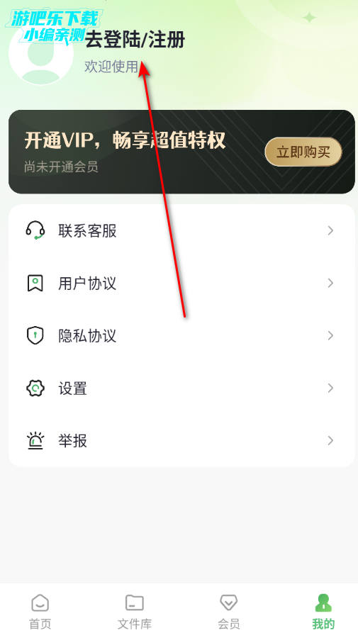 AIС˵д��������Ѱ�