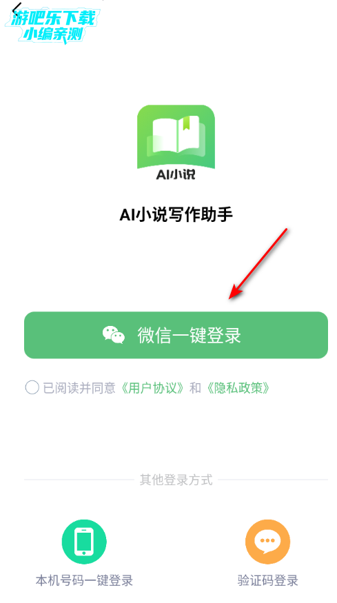 AIС˵д��������Ѱ�