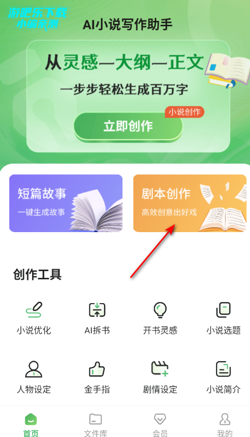 AIС˵д��������Ѱ�