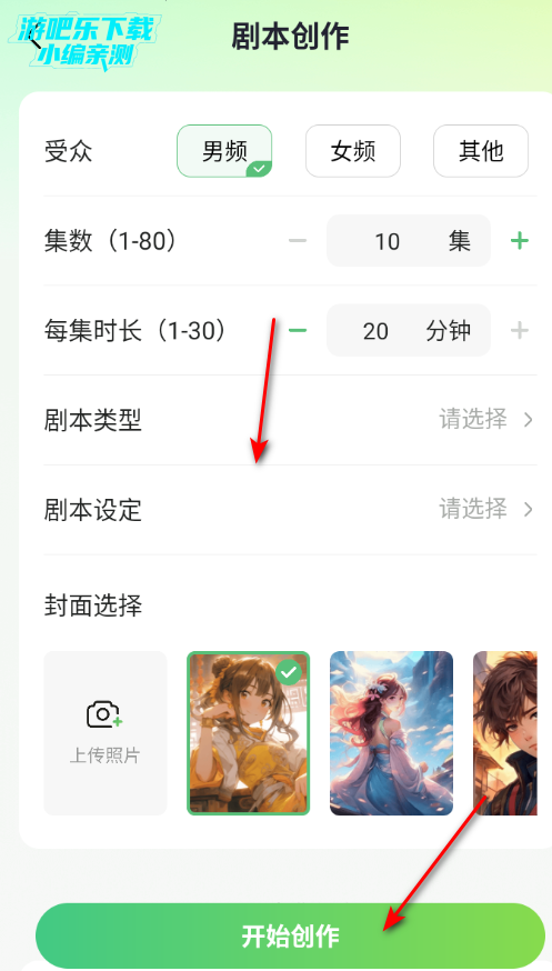 AIС˵д��������Ѱ�