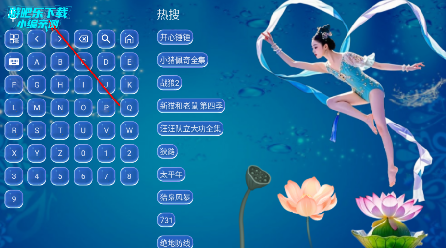 ������Ӱ�����عٷ���