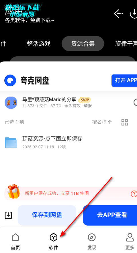 ����������ٷ���