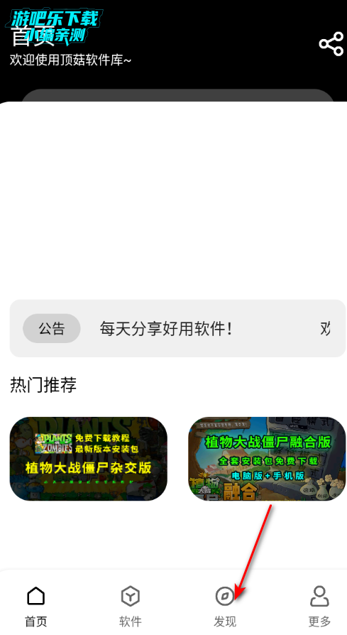 ����������ٷ���