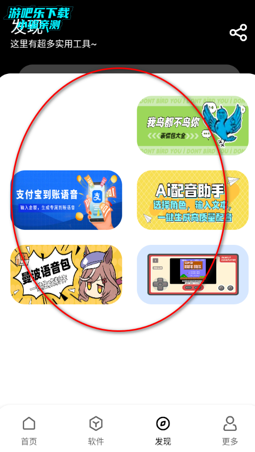 ����������ٷ���