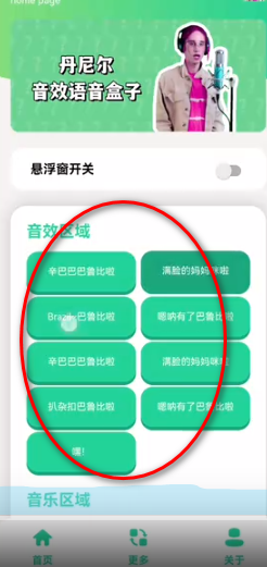 �������������Ѱ�