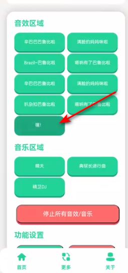 �������������Ѱ�