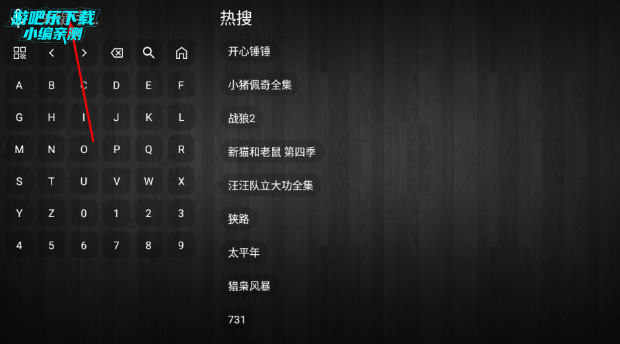 ���ӽ�4k���Ӱ�