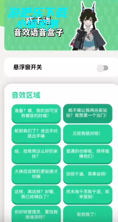 ��ǧ�����������°�