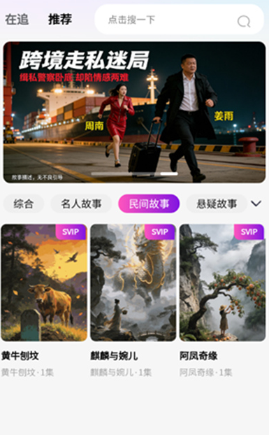 �����»�ٷ�����