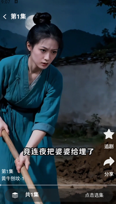 �����»�ٷ�����