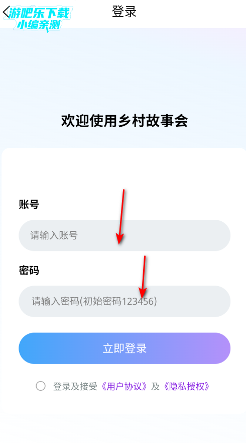 �����»�ٷ�����