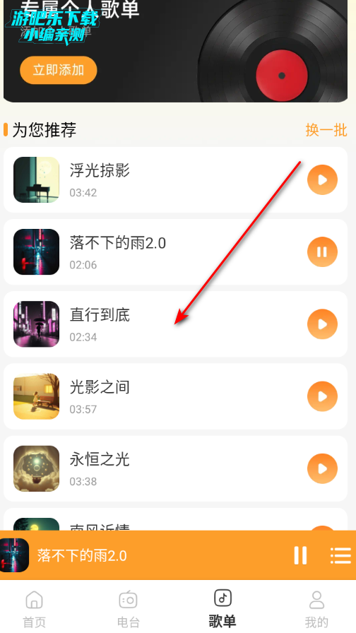 �����ϸ�����°�