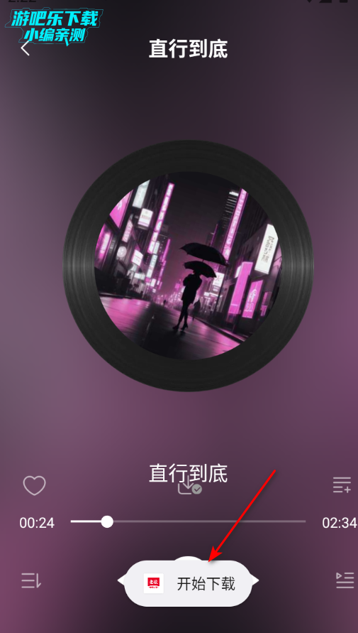 �����ϸ�����°�