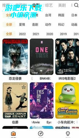 ��ȭӰ��app��׿��