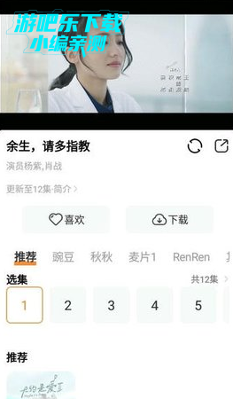 ��ȭӰ��app��׿��