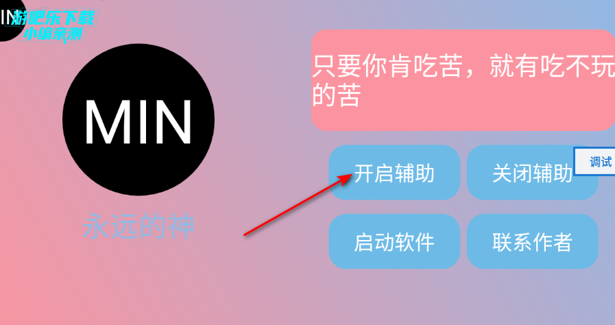 ĩӰ�˺��ӹٷ���������