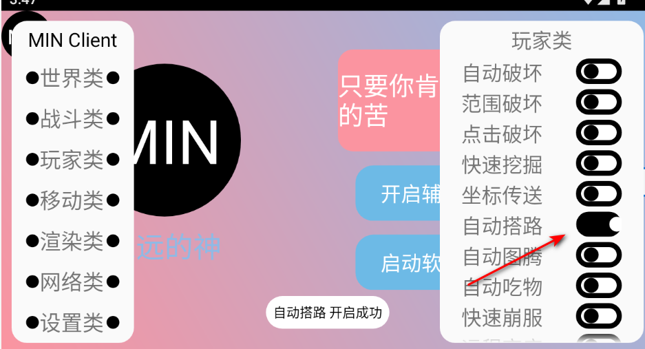 ĩӰ�˺��ӹٷ���������